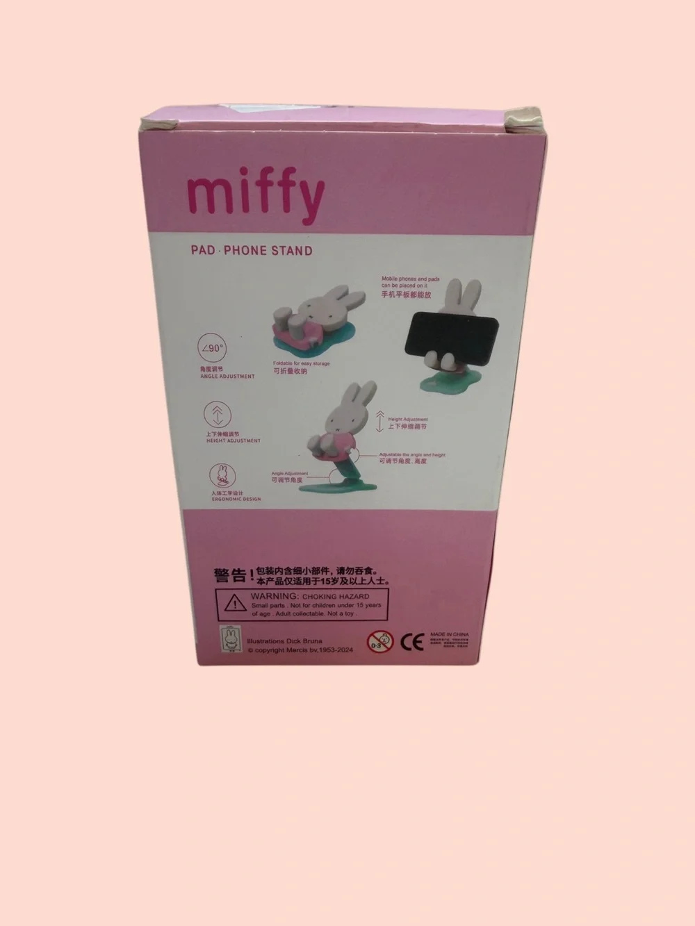 Miffy bundle notebooks, phone stand, pens, pencil pouch